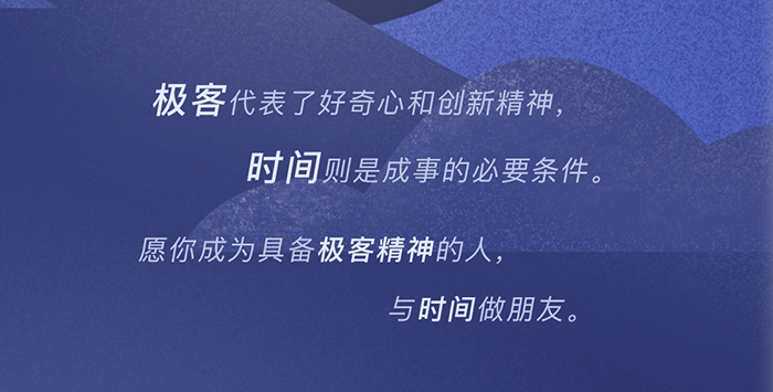 【极客时间】算法面试通关40讲