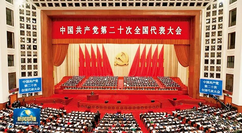 与时代共进 为人民讴歌 与时代共进 为人民讴歌