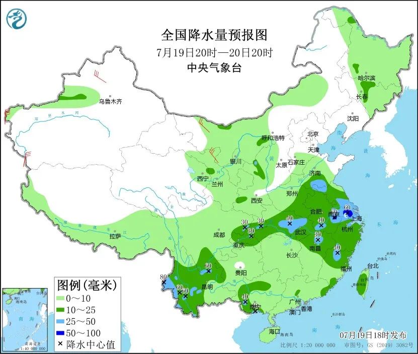 来了!新闻早班车_7月19日 来了!新闻早班车_7月19日